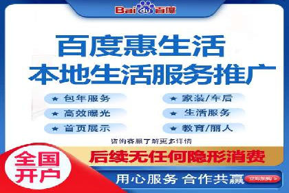 行业领先！某某sem推广公司助力某品牌实现业绩翻倍