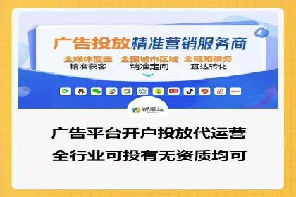 信息流竞价优化技巧：实战案例分析